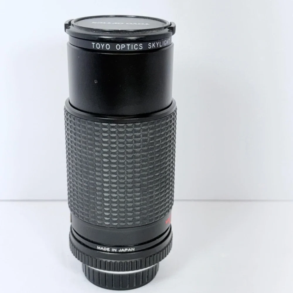 Five Star 75-200mm f4.5 MC Auto Macro‎ Zoom Lens Minolta MD Mount Black